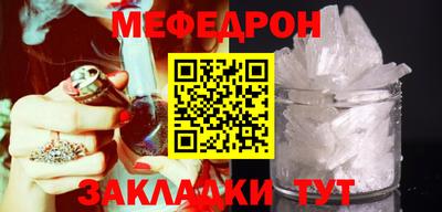 ПСИЛОЦИБИНОВЫЕ ГРИБЫ Апшеронск