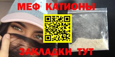 круглые Апрелевка