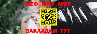 круглые Апрелевка