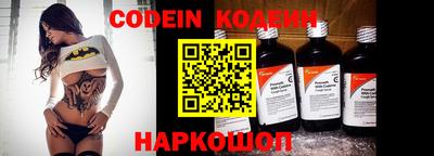 ПСИЛОЦИБИНОВЫЕ ГРИБЫ Апшеронск