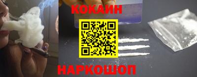 круглые Апрелевка