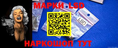 круглые Апрелевка