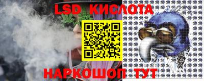 круглые Апрелевка