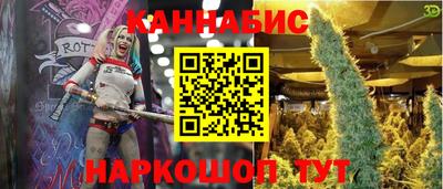 ПСИЛОЦИБИНОВЫЕ ГРИБЫ Апшеронск