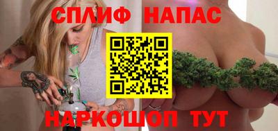 ПСИЛОЦИБИНОВЫЕ ГРИБЫ Апшеронск