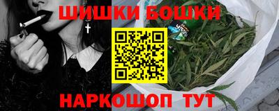 прущие грибы Аргун
