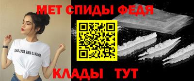 прущие грибы Аргун