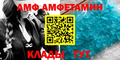 ПСИЛОЦИБИНОВЫЕ ГРИБЫ Апшеронск