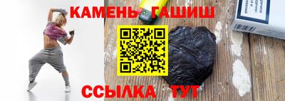 круглые Апрелевка