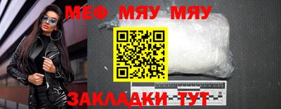круглые Апрелевка