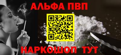 круглые Апрелевка