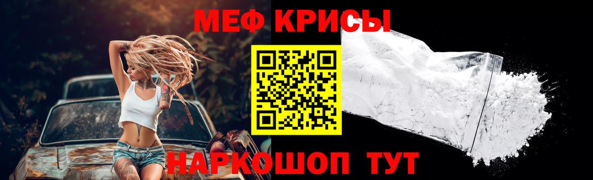Гашиш  Балашиха  МДМА  МАРИХУАНА  Меф   ГАШ  Вход с VPN  МЕТАМФЕТАМИН 